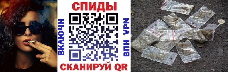 БУТИРАТ оксибутират  гидра как войти  Мураши 