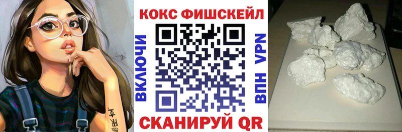 OMG маркетплейс Мураши Кокаин Боливия