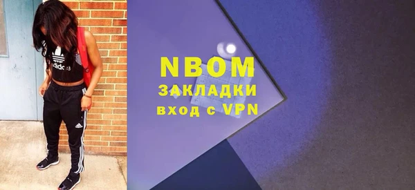 марки lsd Алексин