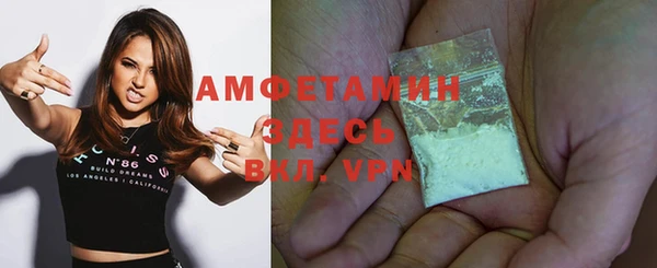 СК Алзамай