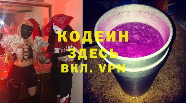 марки lsd Алексин