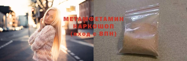 МДПВ Гусев