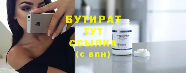 каннабис Карталы