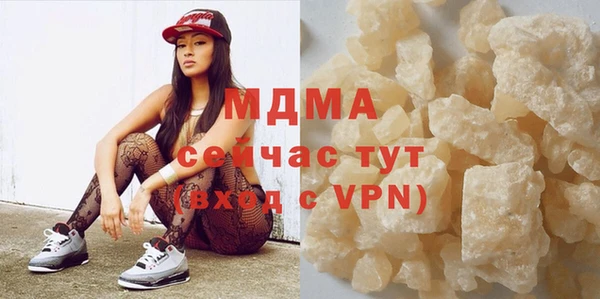 марки lsd Алексин