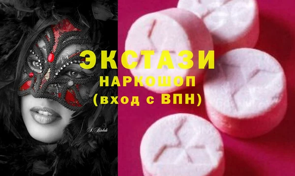 СК Алзамай