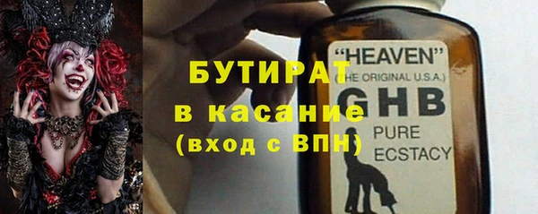 mdma Карпинск