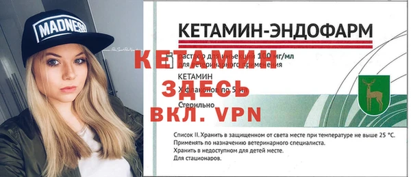 СК Алзамай
