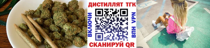 Дистиллят ТГК вейп  Мураши 